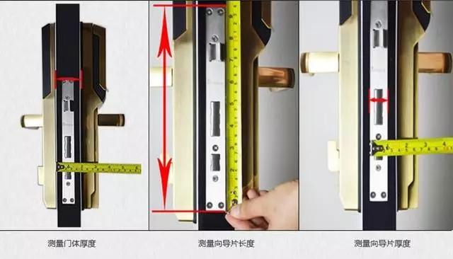 江津区开锁公司：智能锁安装为什么需要专业师傅？